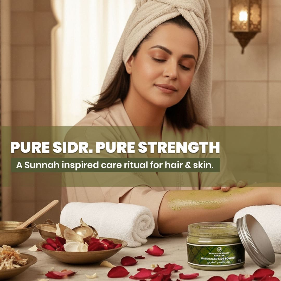 Moroccan Sidr Powder - 50g