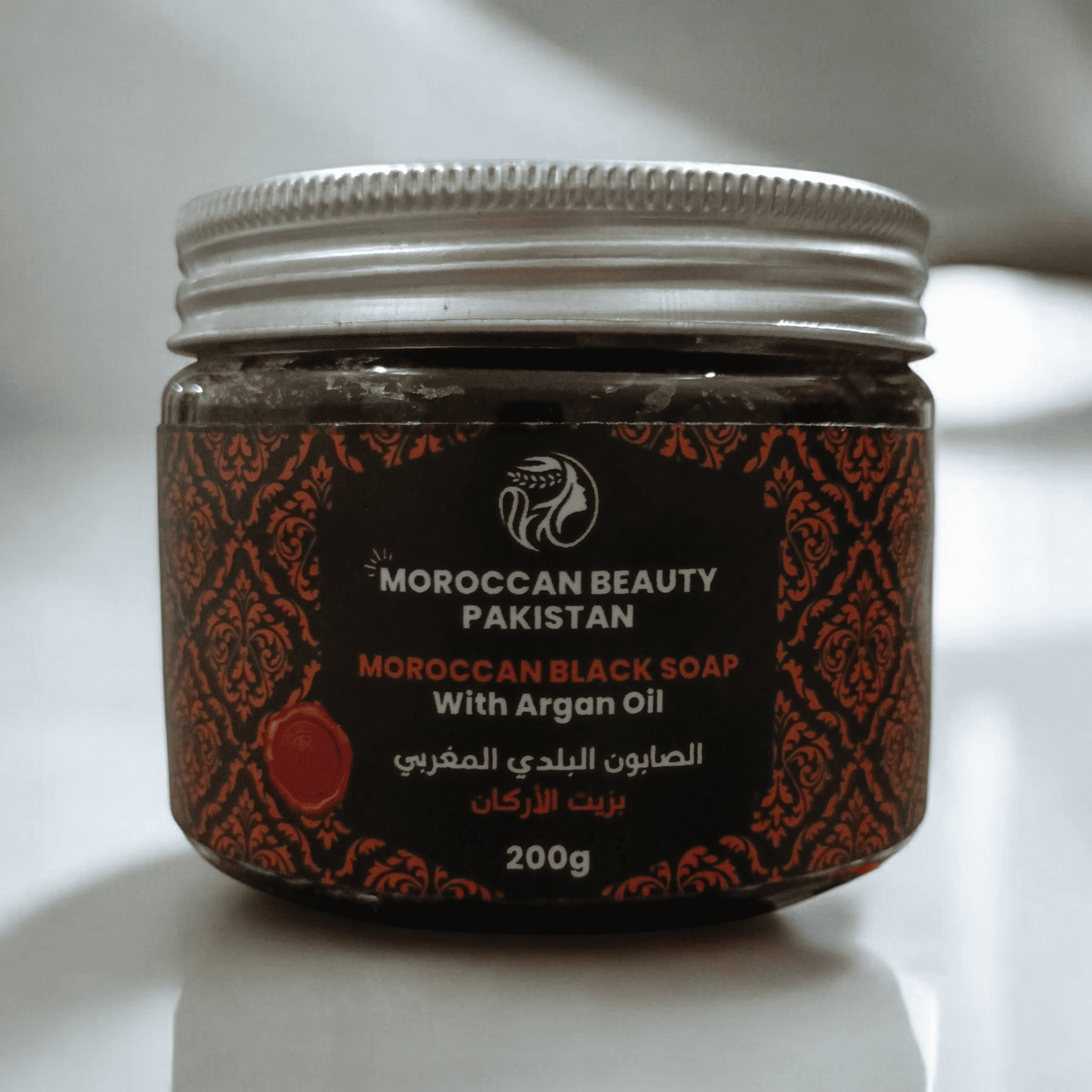 Moroccan Black Soap