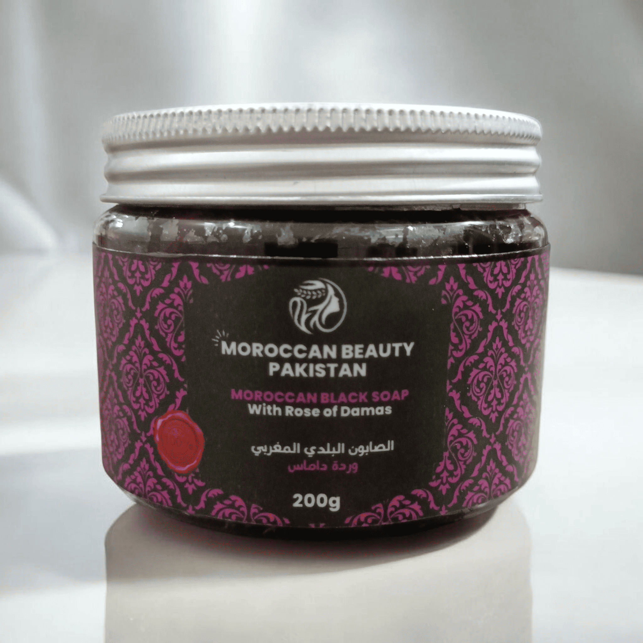 Moroccan Black Soap