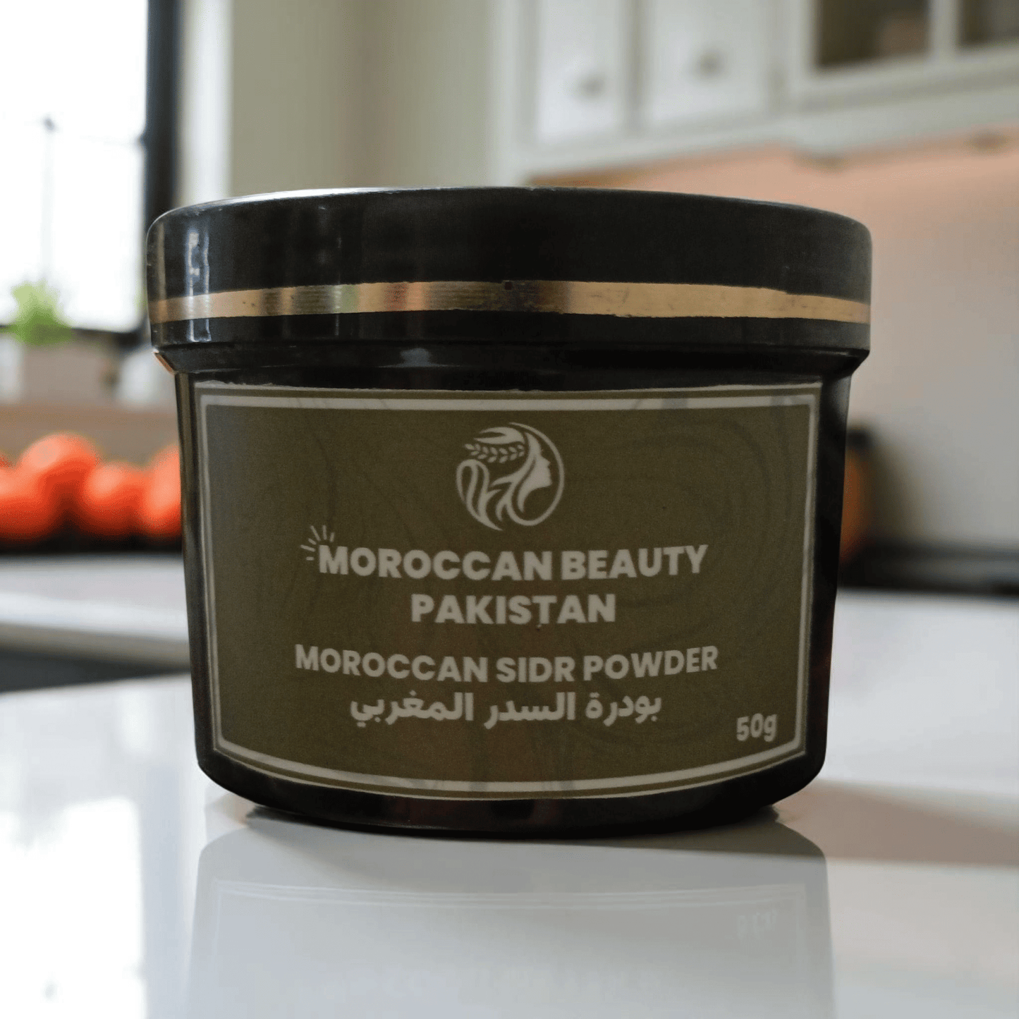 Moroccan Sidr Powder - 50g