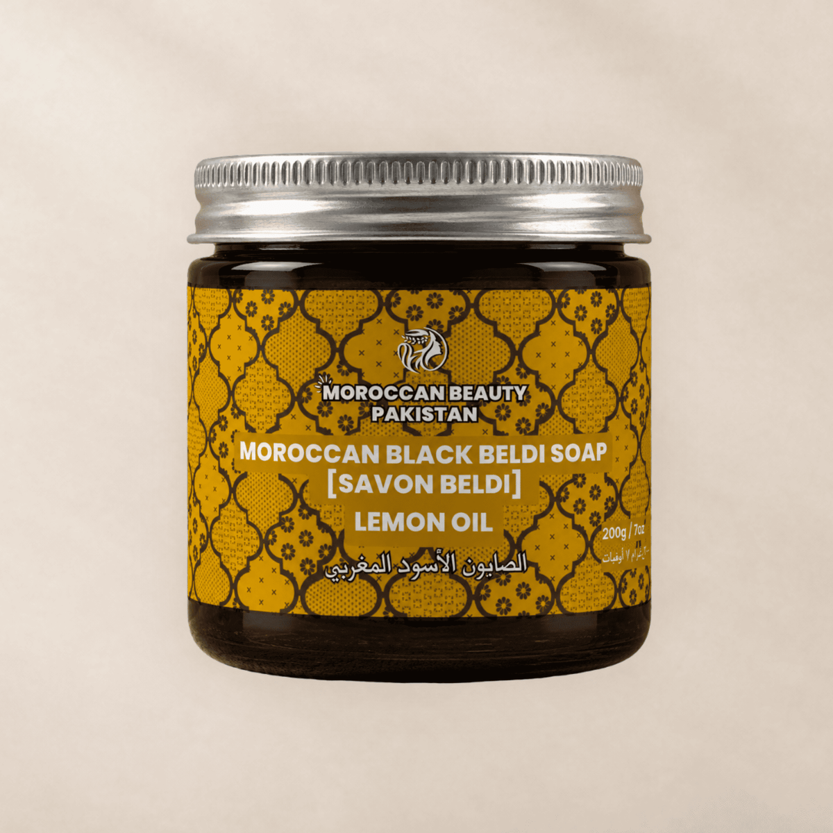 Premium Moroccan Black Beldi Soap