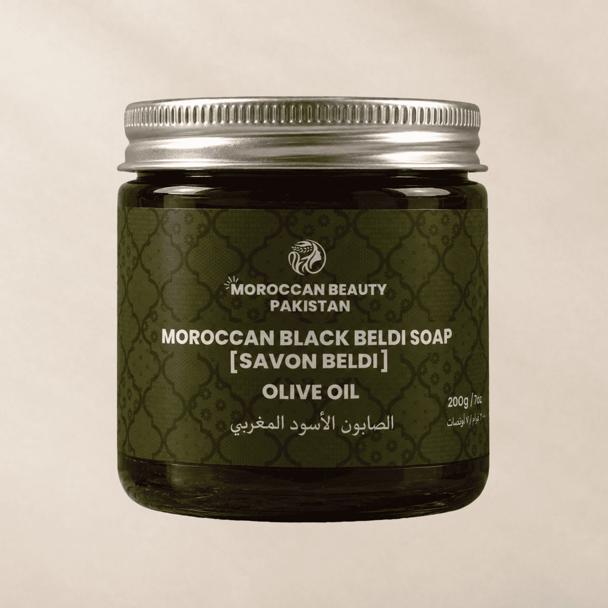 Premium Moroccan Black Beldi Soap