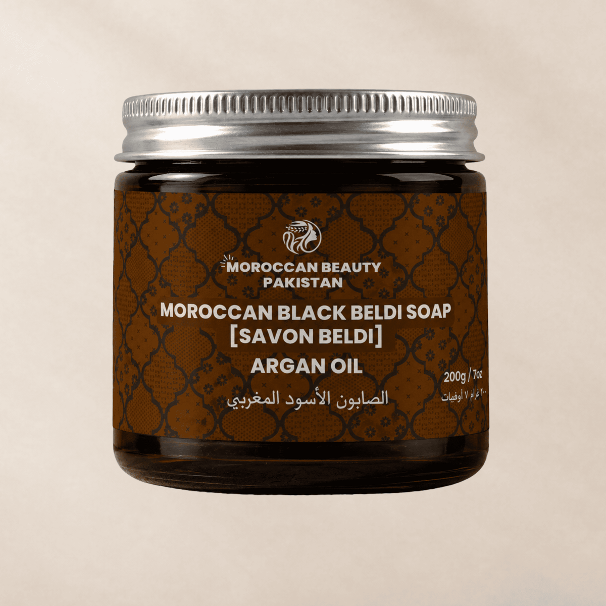 Premium Moroccan Black Beldi Soap