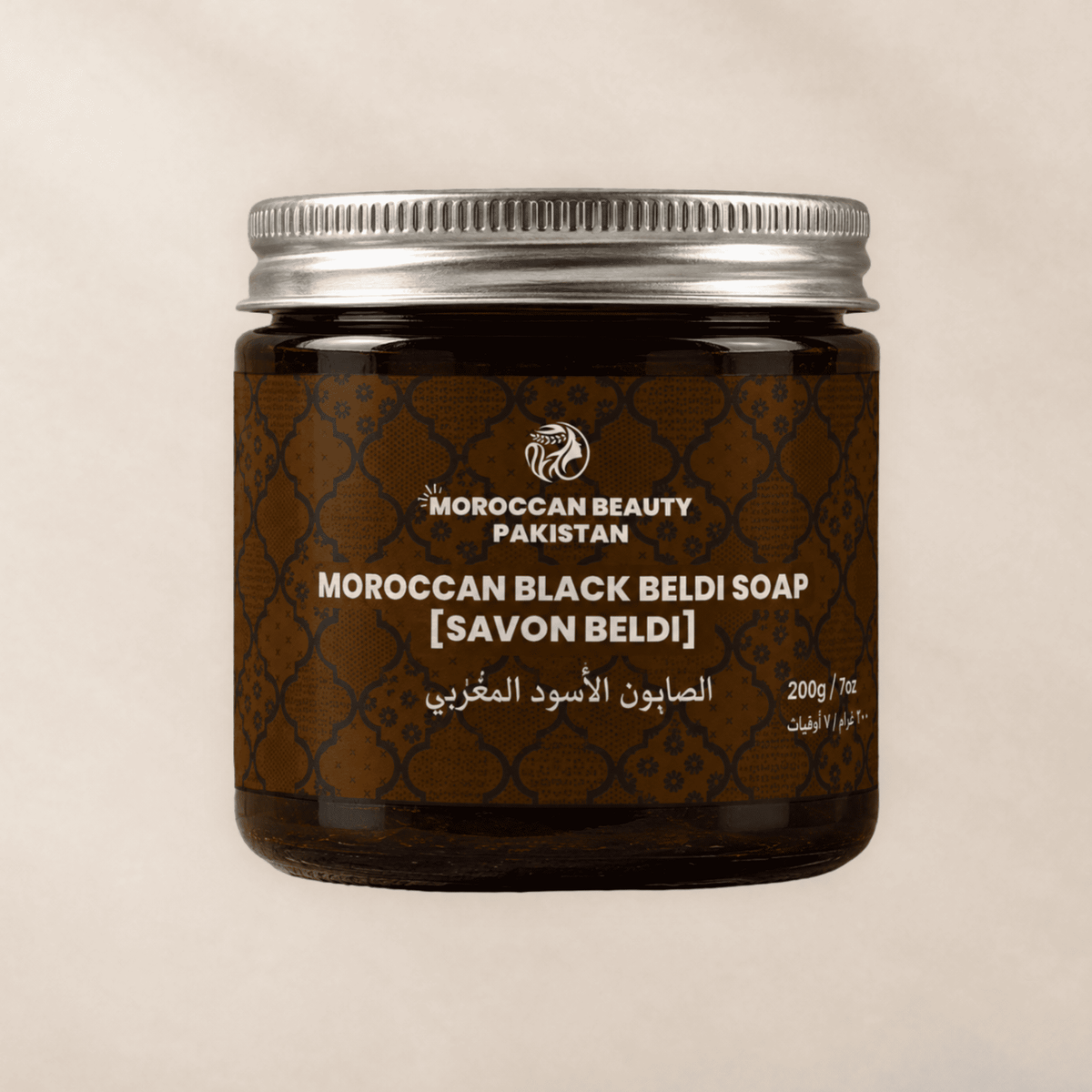 Premium Moroccan Black Beldi Soap