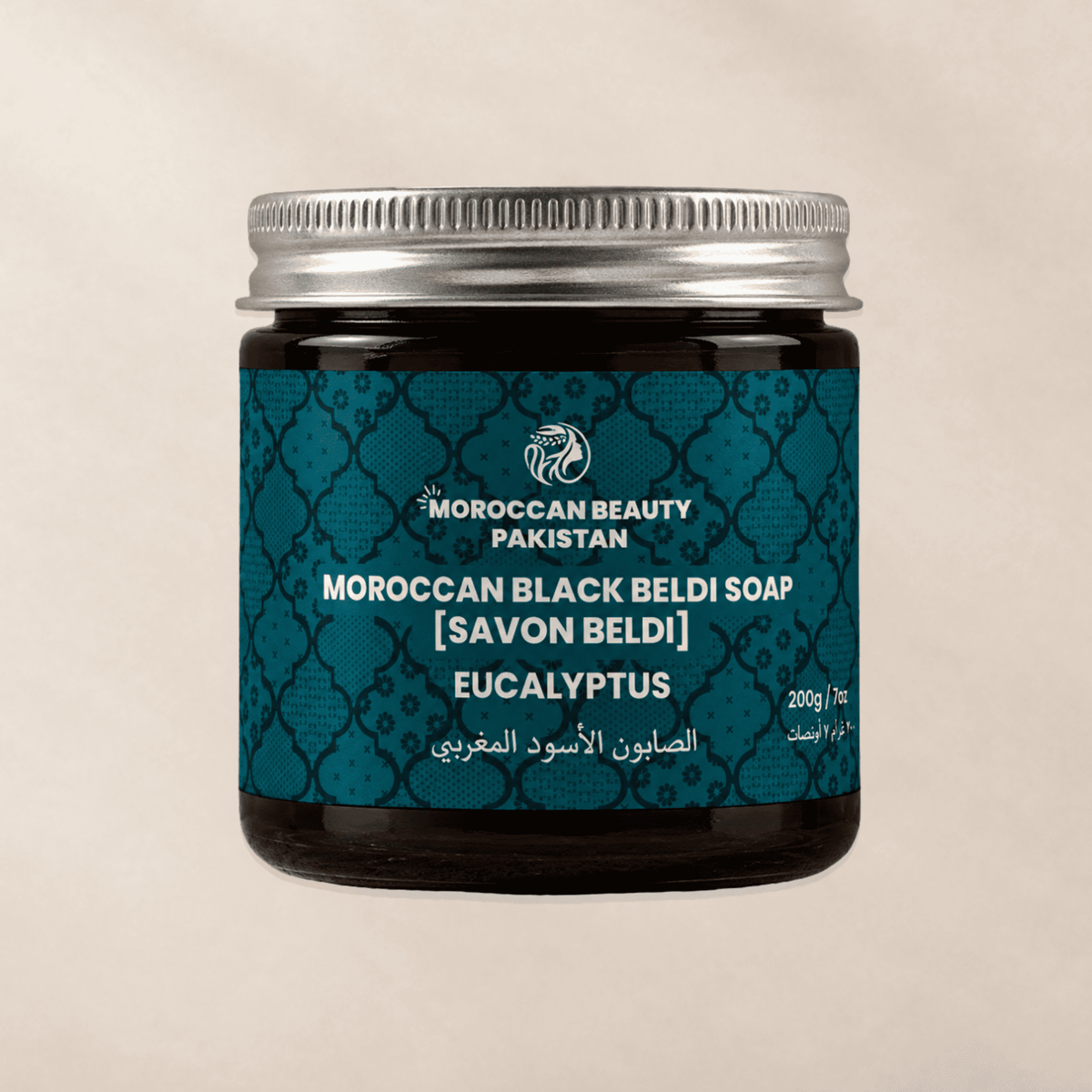 Premium Moroccan Black Beldi Soap