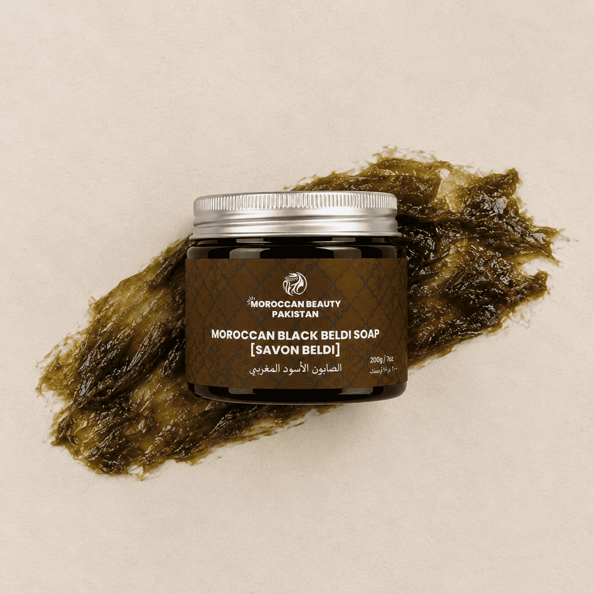 Premium Moroccan Black Beldi Soap