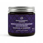 Moroccan Black Beldi Soap