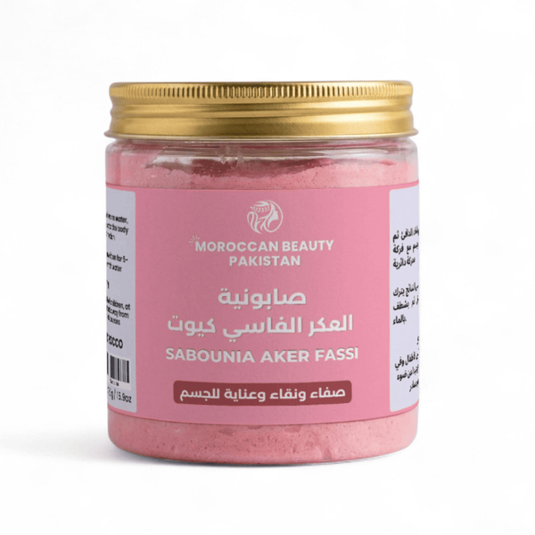 Moroccan Sabounia