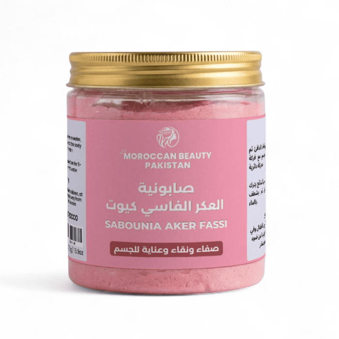 Moroccan Sabounia