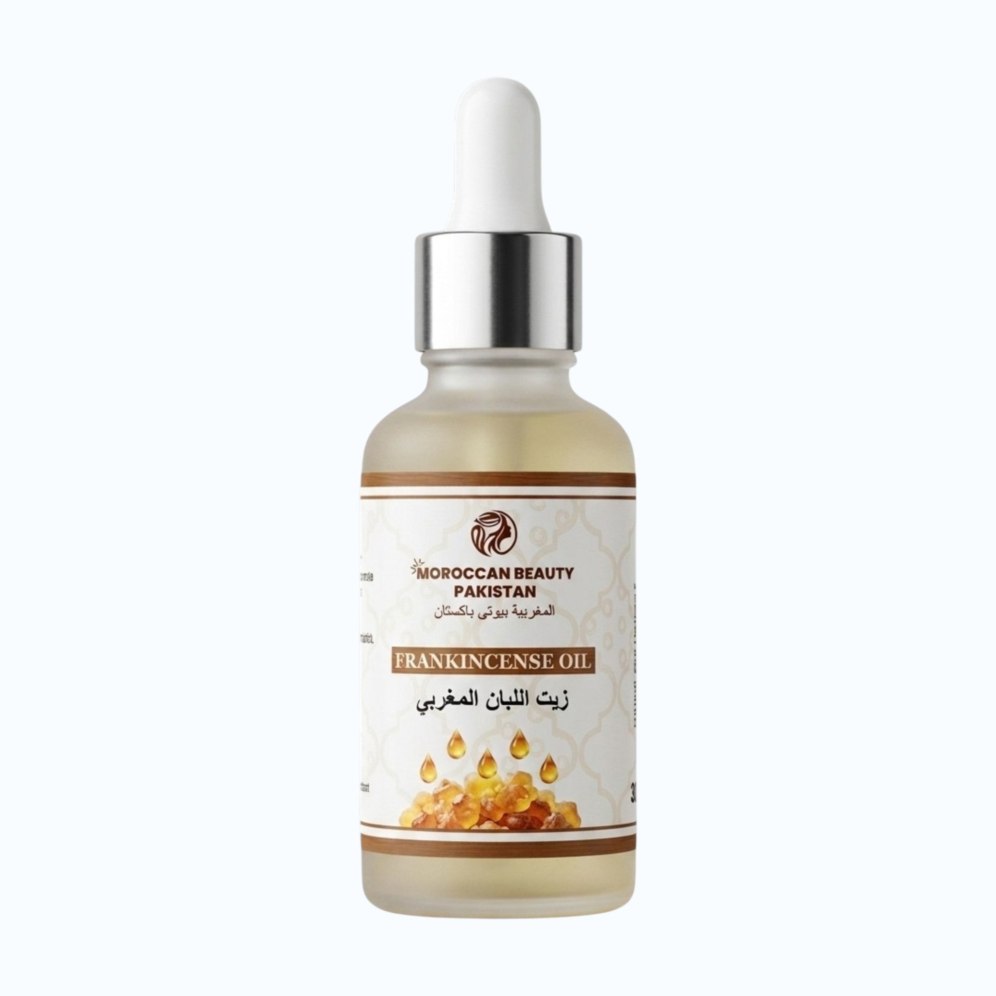 Moroccan Frankincense Oil