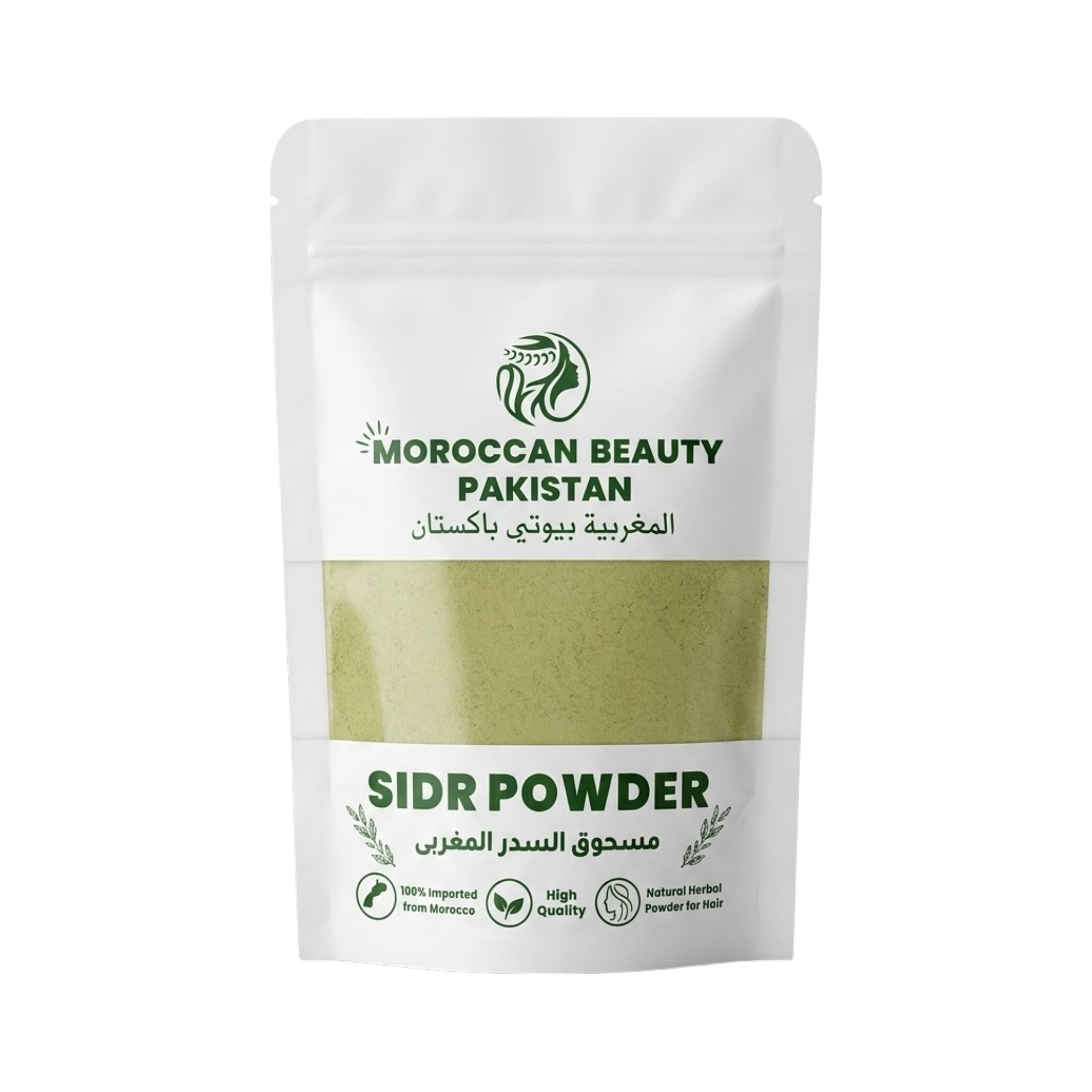 Moroccan Sidr Powder