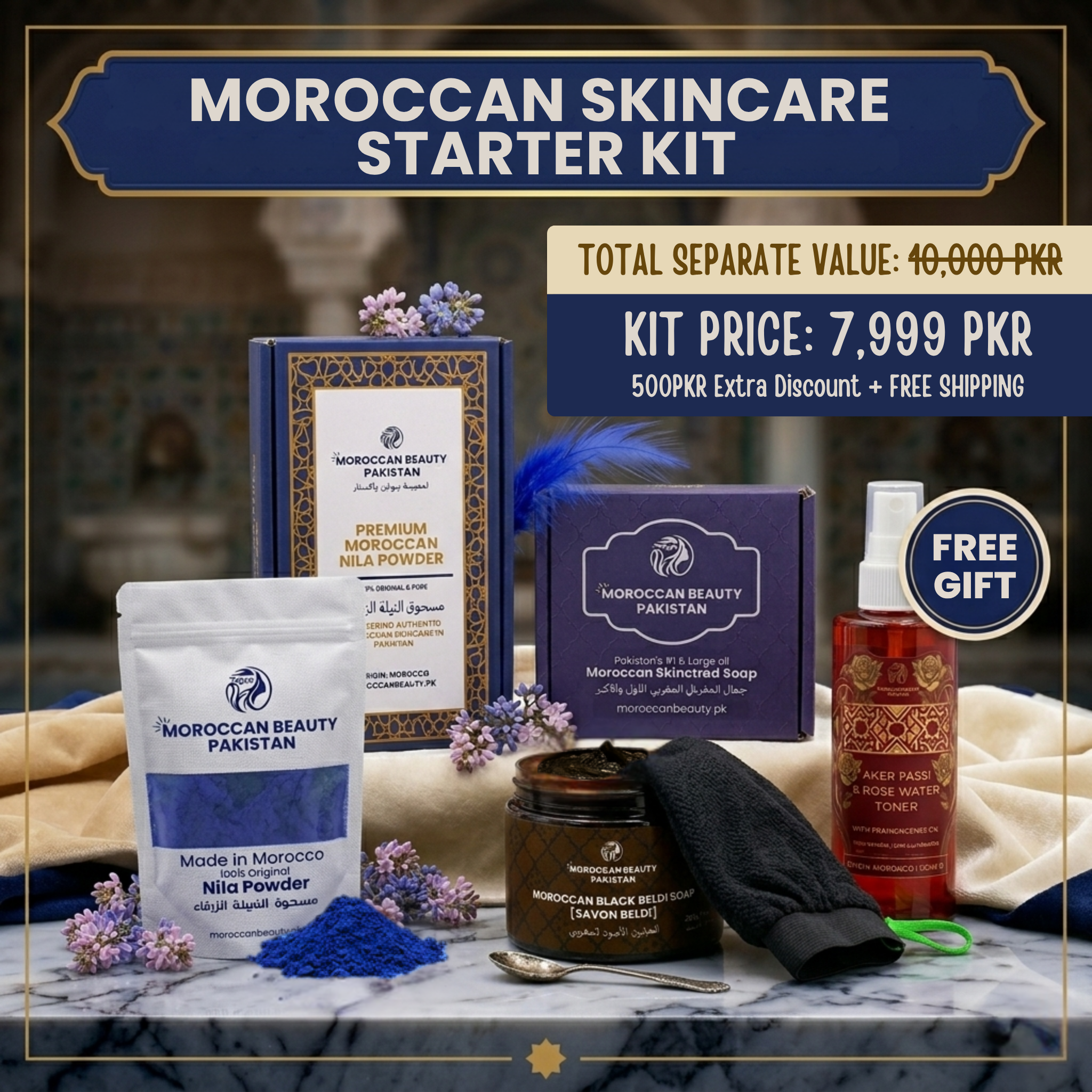 Hammam Starter Kit