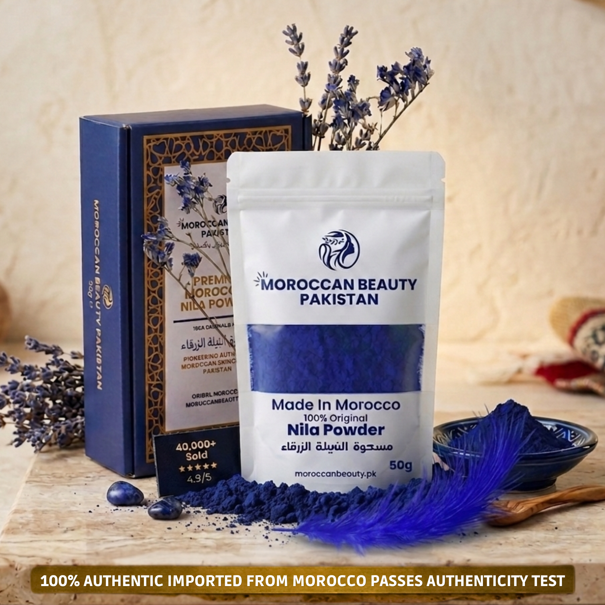 Moroccan Nila Zarka Powder