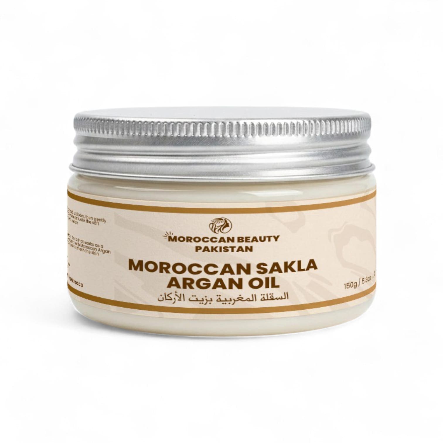 2in1 Moroccan Sakla Premium Blend