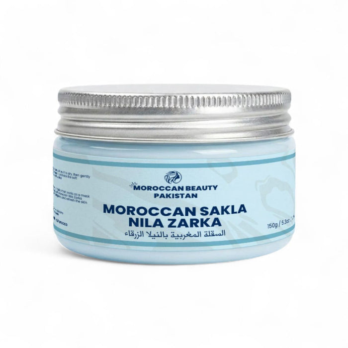 2in1 Moroccan Sakla Premium Blend