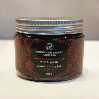 Moroccan Black Soap