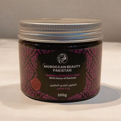 Moroccan Black Soap