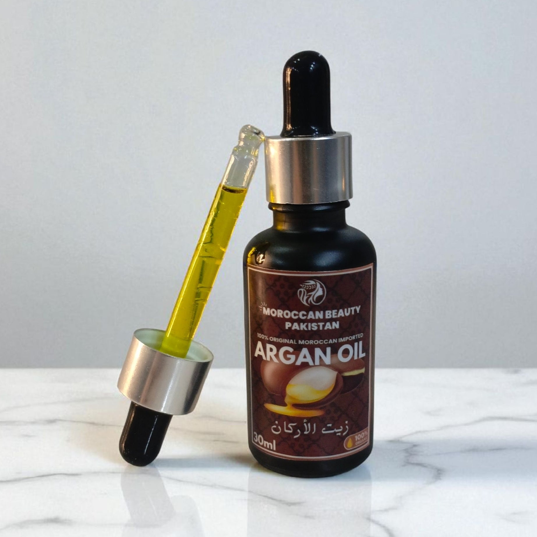 Moroccan Argan Oil