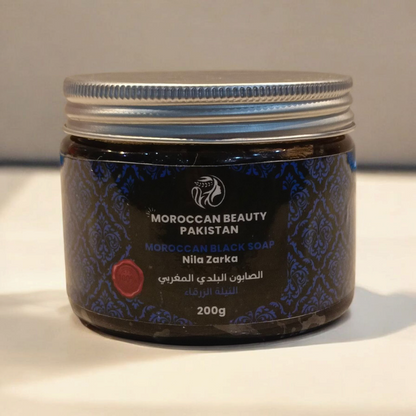 Moroccan Black Soap